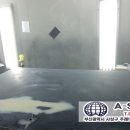 아성카센타 이미지