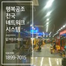 엘지공조 이미지