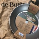 엠쿡(M cook) | MY FRYINGPAN COLLECTION