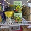 6980 | 노브랜드 과카몰리 6980원 이마트에서 구입후기