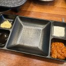 차프로통돼지 이미지