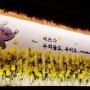 하가 PC 이미지