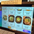 엘리펀트빌리지 이미지