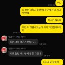 부일수산 | [영등포 부일갈비] 드디어 맛보는 돼지갈비 찐맛집, 평일 웨이팅 꿀팁