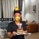 아리산스테이지 네이버블로그