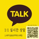 신풍피아노학원 이미지