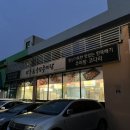 마루국시&송담추어탕월계점 | 마루국시 송담추어탕 월계점 코스요리 모임장소 추천
