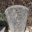 단성 이미지