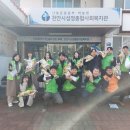 한국토지주택공사 대전충남지역본부 이미지