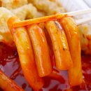 해피치즈스마일 - 동구 팔공로51길 15-8 | 해피치즈스마일