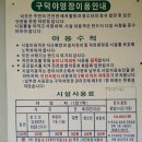 구덕야영장 이미지