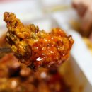 코리엔탈깻잎칩킨 이미지