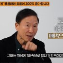 미엘린