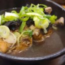 무릉3리마을회관 이미지