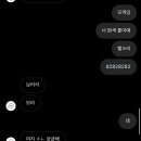 랑규 이미지