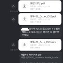 벨루업 이미지