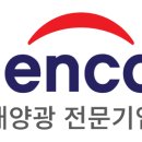 강변 태양광발전소 이미지