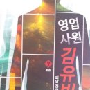 미성동-18 이미지