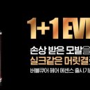 큐어클리닉