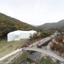 가족공원길 이미지