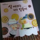 (주)지레이 이미지