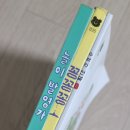 (주)동화전설 이미지