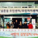 (주)와이솔 - 18530 | (주)와이솔
