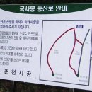 조흥농원 이미지