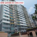 자산삼거리로 이미지