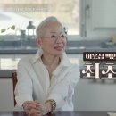 백만장자패션 - 용인시 처인구 금령로99번길 16-1 | 백만장자패션