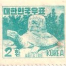 신라인쇄공사