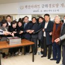 (주)벽산 이미지