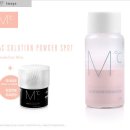 그루밍 루니 이미지