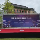 하나로뉴푸드 네이버블로그