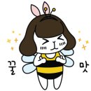 카페비손