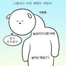 인물 중심 웨딩 촬영 '스튜디오 클로드(claude)' 지원 작가님 보정 최종본 후기
