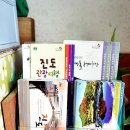 옥향식당 이미지