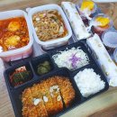 달곰김밥마산