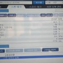 에이스 자동차정비 이미지