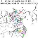 (유)백제 이미지