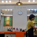 꽃다비헤어 - 북구 금곡대로318번길 10 | 꽃다비헤어