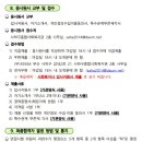 사하구종합사회복지관 이미지