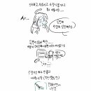 연희수치과의원 이미지