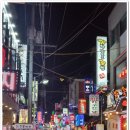삼성인력;삼성공인중개사 이미지