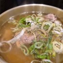 우린탕 네이버블로그