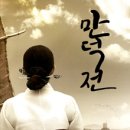 제주방탈출