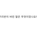 공감책방 이미지