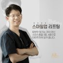 미본피부