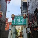 용산-141 이미지