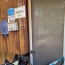 개롱경로당 이미지